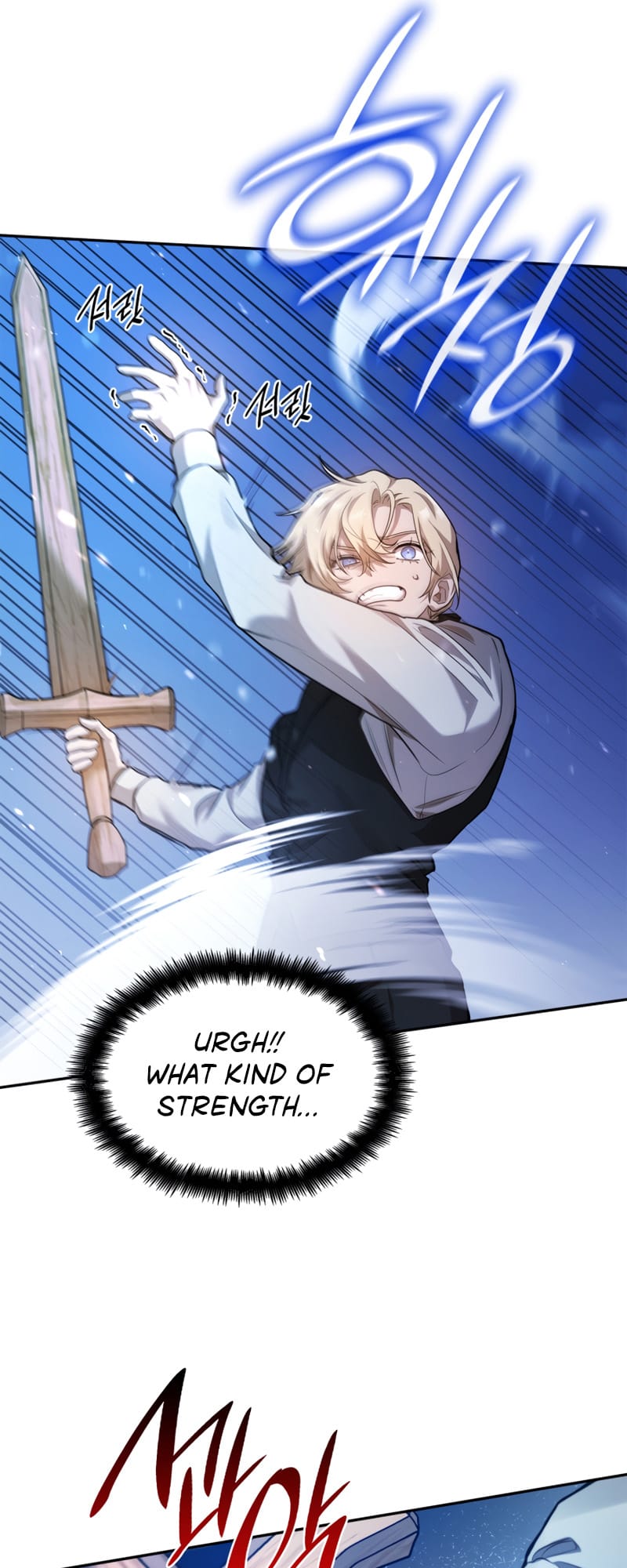 Infinite Mage, Chapter 6 image 68